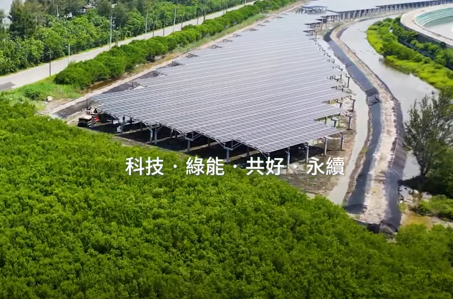 整合光電建築技術 永利yl23411打造淨零城市新標配